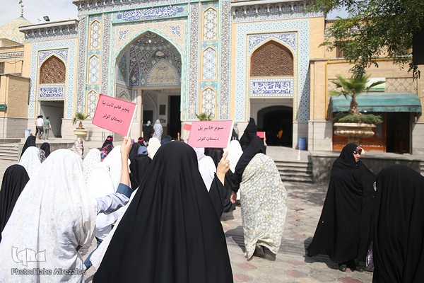 همایش بزرگ دختران کرامت