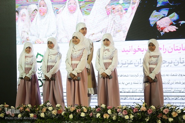 همایش بزرگ دختران کرامت