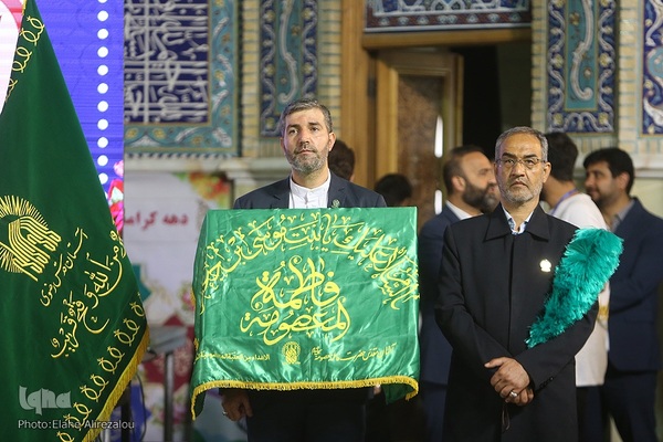 همایش بزرگ دختران کرامت