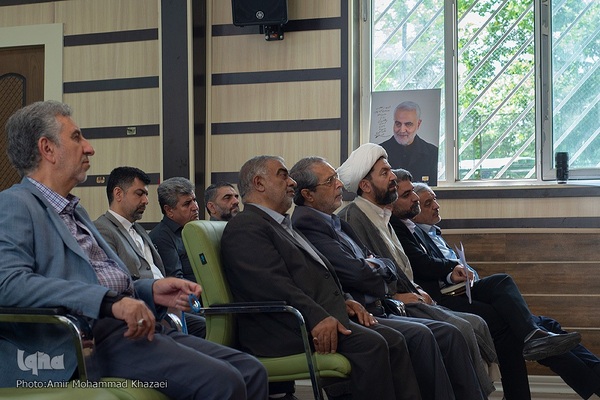 رونمایی کتاب«معمار حرم»