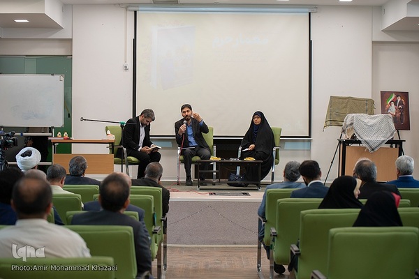 رونمایی کتاب«معمار حرم»