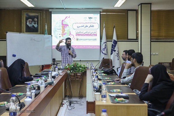 کارگاه تفکر طراحی در ادامه سلسله کارگاه‌های توانمندسازی