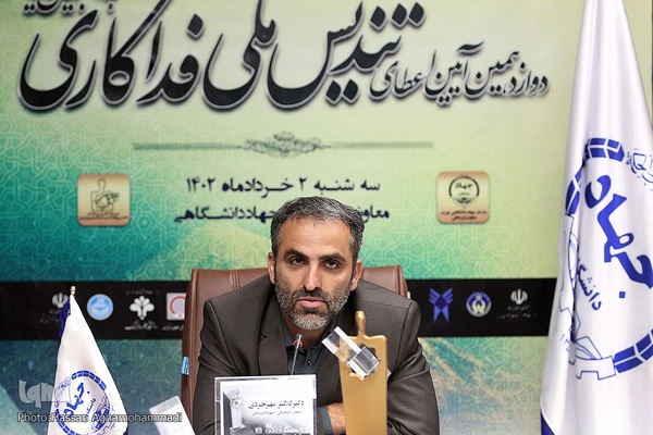 نشست خبری تندیس فداکاری