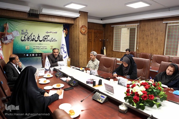 نشست خبری تندیس فداکاری