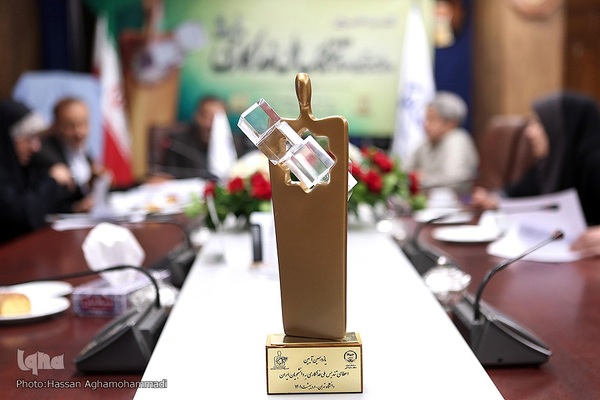 نشست خبری تندیس فداکاری