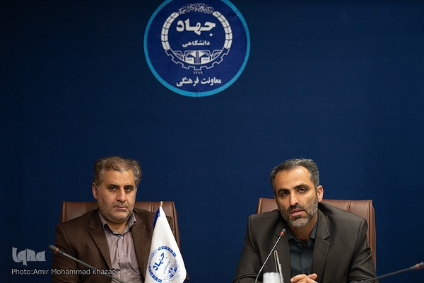 سی و هفتمین جلسه شواری هماهنگی جهاد دانشگاهی