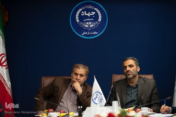 سی و هفتمین جلسه شواری هماهنگی جهاد دانشگاهی