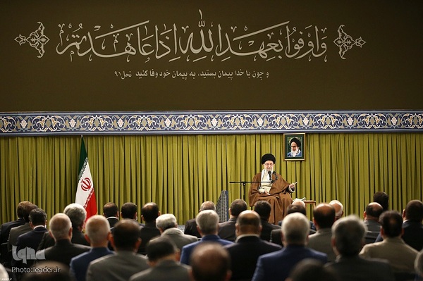 دیدار نمایندگان مجلس با رهبر انقلاب اسلامی