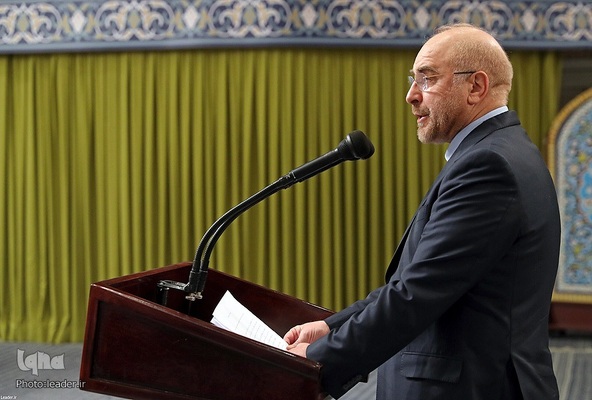 دیدار نمایندگان مجلس با رهبر انقلاب اسلامی