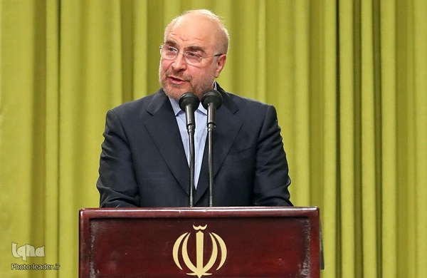 دیدار نمایندگان مجلس با رهبر انقلاب اسلامی