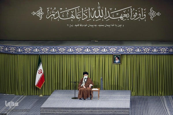 دیدار نمایندگان مجلس با رهبر انقلاب اسلامی