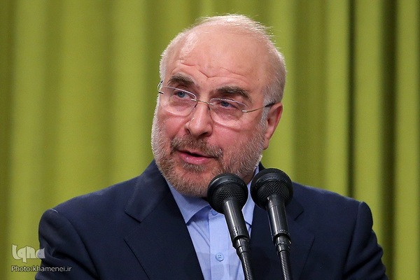 دیدار نمایندگان مجلس با رهبر انقلاب اسلامی