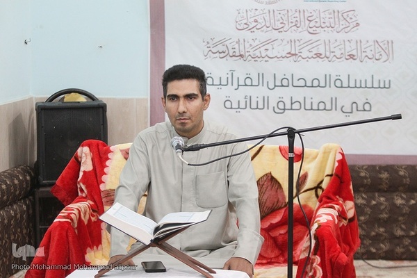 محفل انس با قرآن در روستای مگطوع