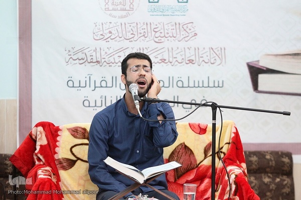 محفل انس با قرآن در روستای مگطوع