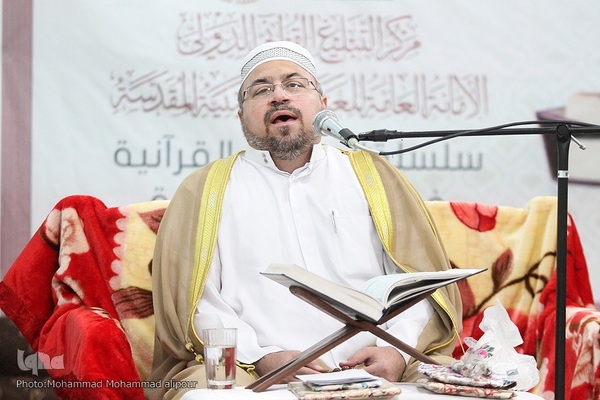 محفل انس با قرآن در روستای مگطوع