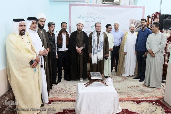 محفل انس با قرآن در روستای مگطوع