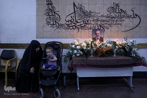 مراسم چهلمین روز وفات مرحوم عماد افروغ