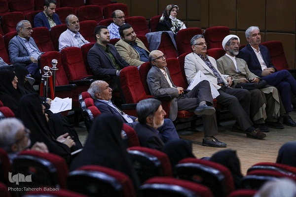 مراسم چهلمین روز وفات مرحوم عماد افروغ