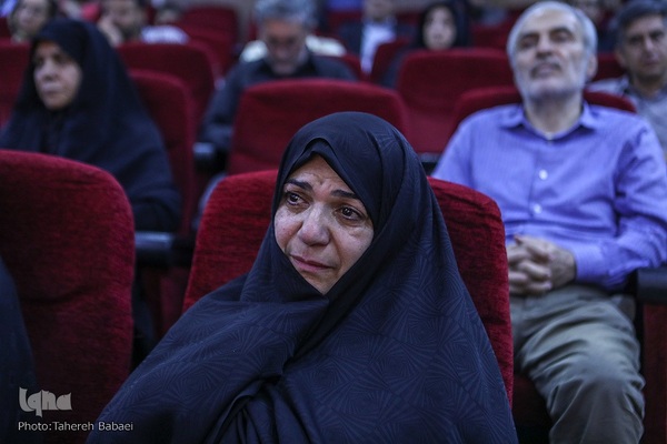 مراسم چهلمین روز وفات مرحوم عماد افروغ