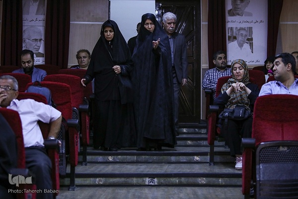 مراسم چهلمین روز وفات مرحوم عماد افروغ