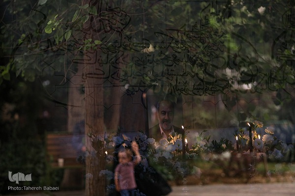 مراسم چهلمین روز وفات مرحوم عماد افروغ