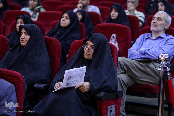 مراسم چهلمین روز وفات مرحوم عماد افروغ