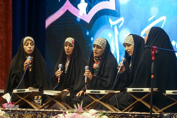 محفل قرآنی دختران بهشتی