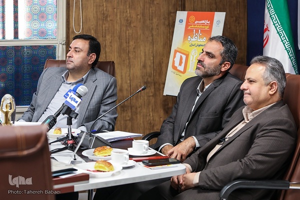 نشست خبری مرحله کشوری یازدهمین دوره مسابقات ملی مناظره دانشجویان ایران