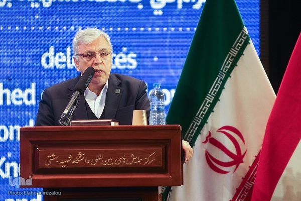 همایش بین‎المللی اربعین و تمدن نوین اسلامی