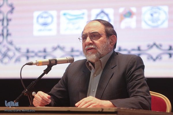 همایش بین‎المللی اربعین و تمدن نوین اسلامی