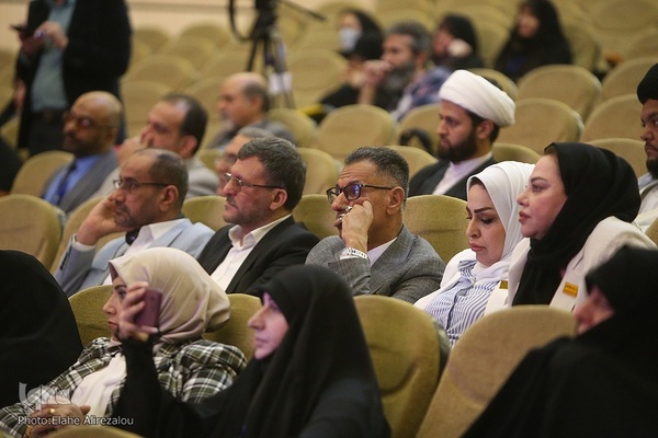 همایش بین‎المللی اربعین و تمدن نوین اسلامی