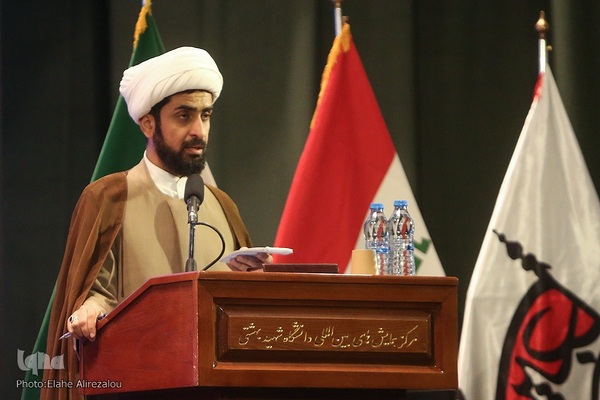 همایش بین‎المللی اربعین و تمدن نوین اسلامی