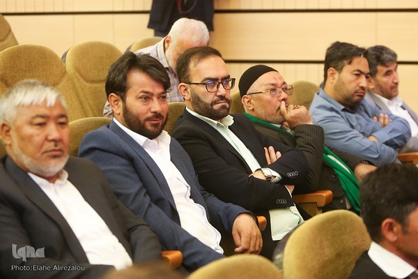 همایش بین‎المللی اربعین و تمدن نوین اسلامی