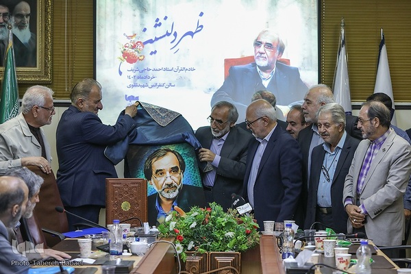 ظهر دلنشین استاد حاجی شریف / 1