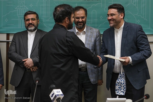 تجلیل از اعضای شورا و مدیران ارشد نمایشگاه قرآن