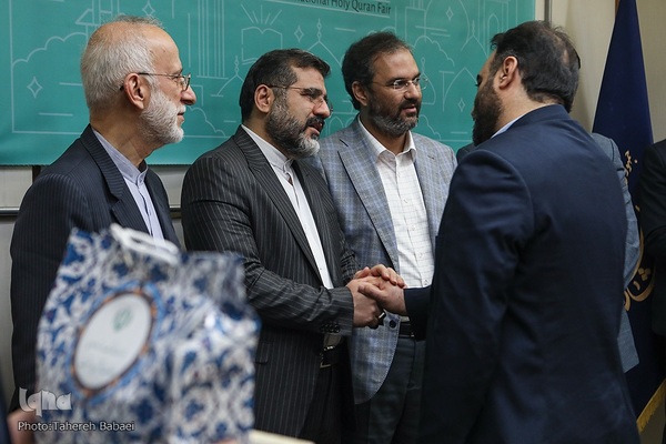 تجلیل از اعضای شورا و مدیران ارشد نمایشگاه قرآن
