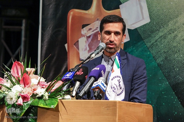 دوازدهمین آئین اعطای تندیس ملی فداکاری