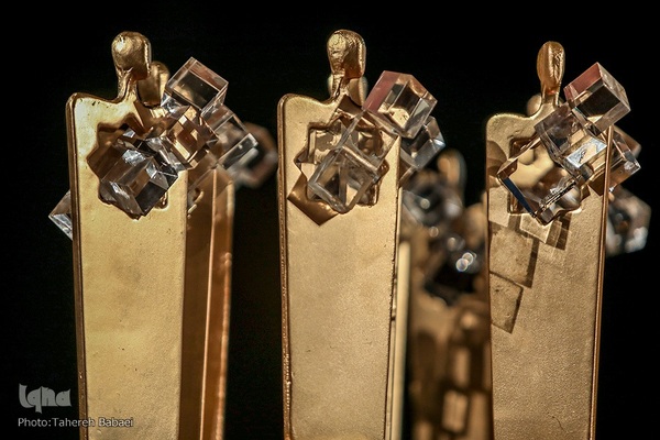 دوازدهمین آئین اعطای تندیس ملی فداکاری