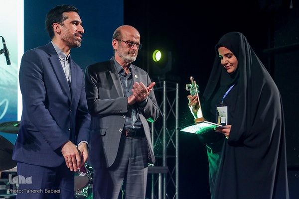 دوازدهمین آئین اعطای تندیس ملی فداکاری