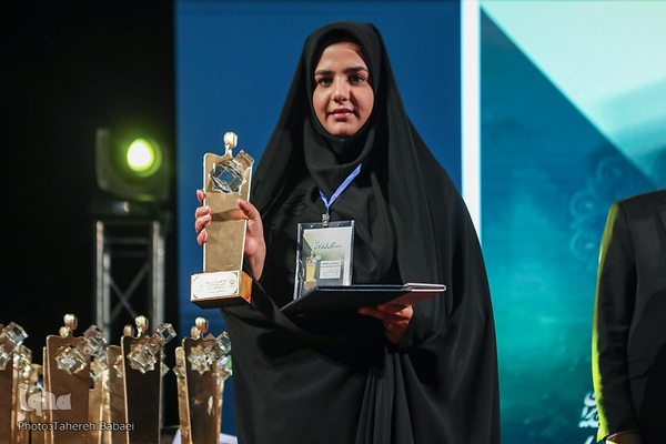 دوازدهمین آئین اعطای تندیس ملی فداکاری