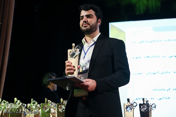 دوازدهمین آئین اعطای تندیس ملی فداکاری