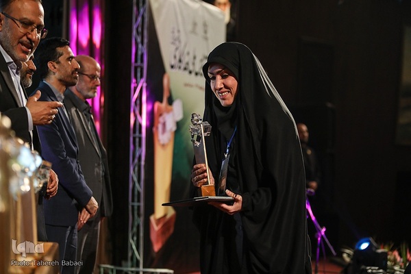 دوازدهمین آئین اعطای تندیس ملی فداکاری