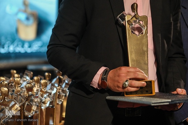 دوازدهمین آئین اعطای تندیس ملی فداکاری