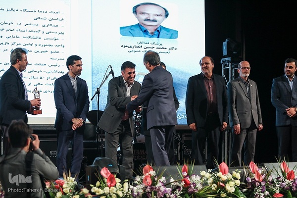 دوازدهمین آئین اعطای تندیس ملی فداکاری