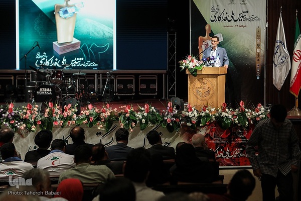 دوازدهمین آئین اعطای تندیس ملی فداکاری