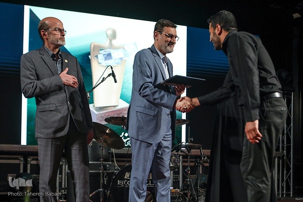 دوازدهمین آئین اعطای تندیس ملی فداکاری