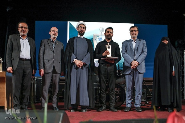 دوازدهمین آئین اعطای تندیس ملی فداکاری