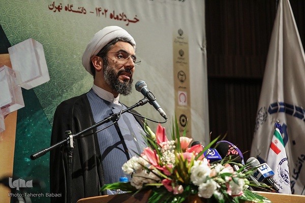 دوازدهمین آئین اعطای تندیس ملی فداکاری