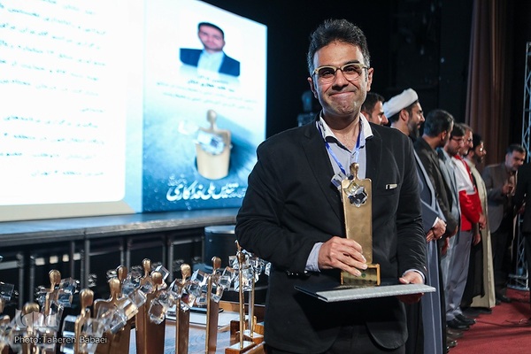 دوازدهمین آئین اعطای تندیس ملی فداکاری