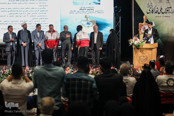 دوازدهمین آئین اعطای تندیس ملی فداکاری